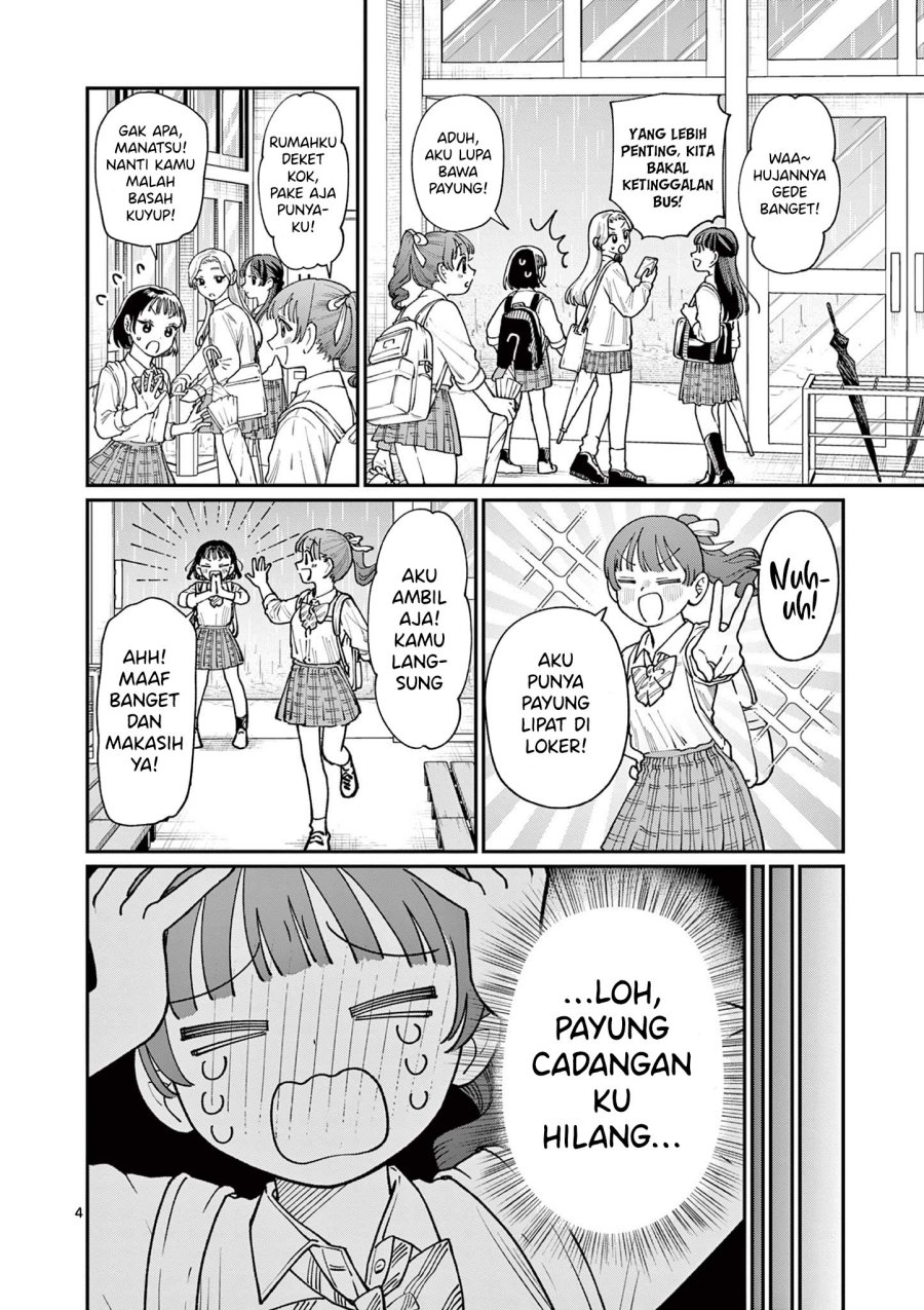 Wakaba-sanchi no Aoi Koi Chapter 13 Gambar 6