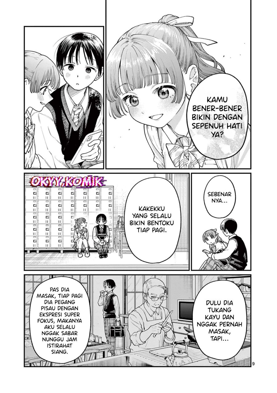 Wakaba-sanchi no Aoi Koi Chapter 13 Gambar 11