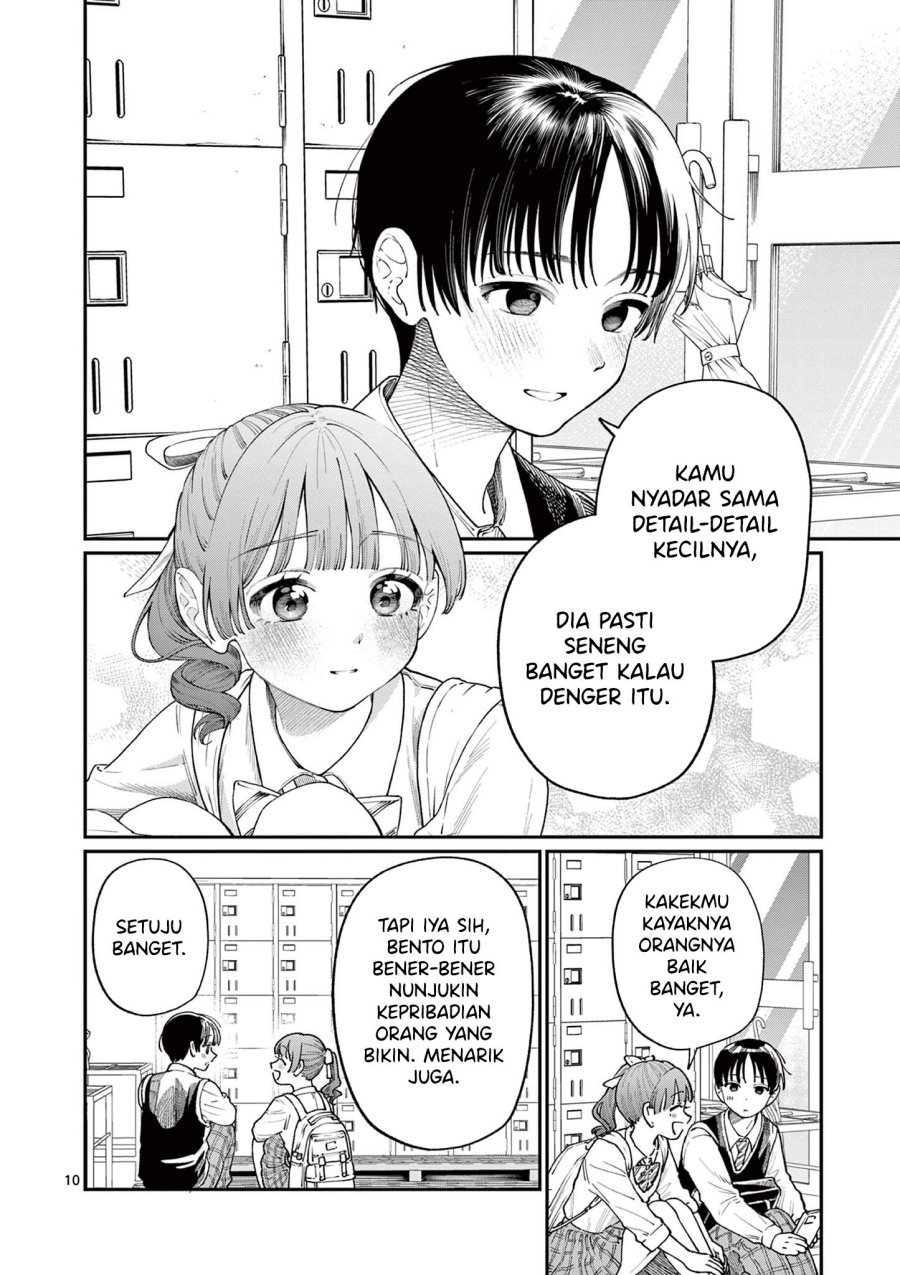 Wakaba-sanchi no Aoi Koi Chapter 13 Gambar 12