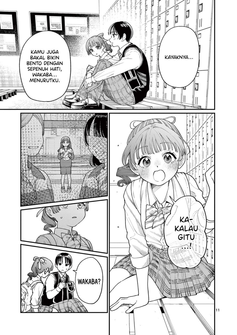 Wakaba-sanchi no Aoi Koi Chapter 13 Gambar 13