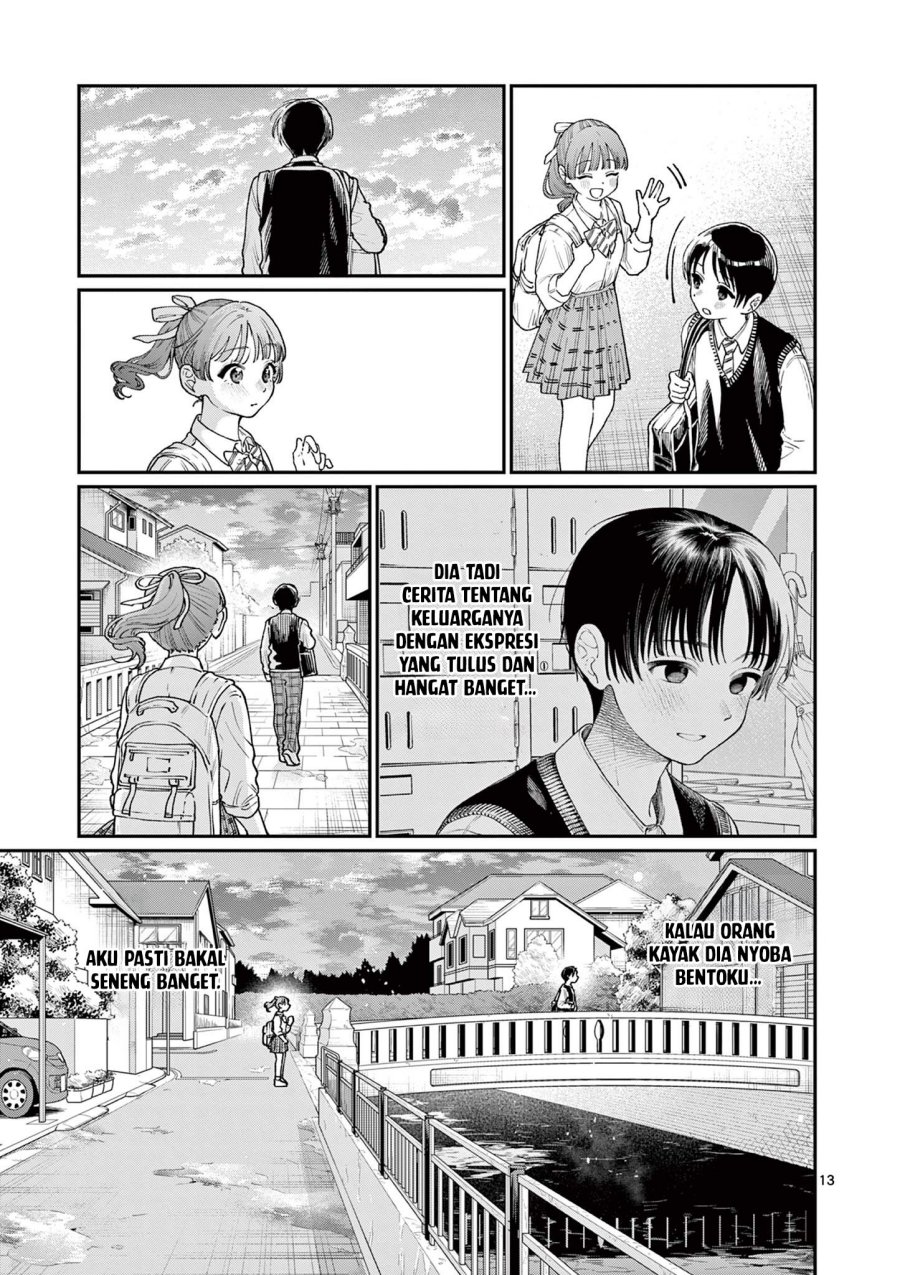 Wakaba-sanchi no Aoi Koi Chapter 13 Gambar 15