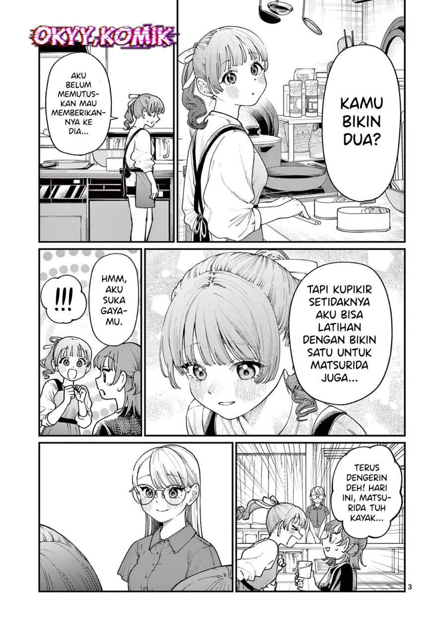 Wakaba-sanchi no Aoi Koi Chapter 14 Gambar 5
