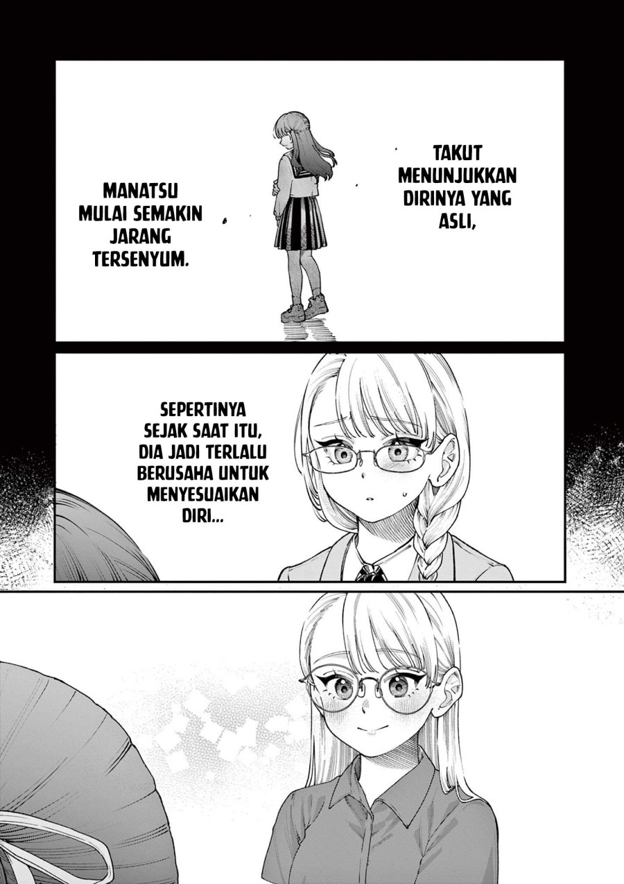 Wakaba-sanchi no Aoi Koi Chapter 14 Gambar 9
