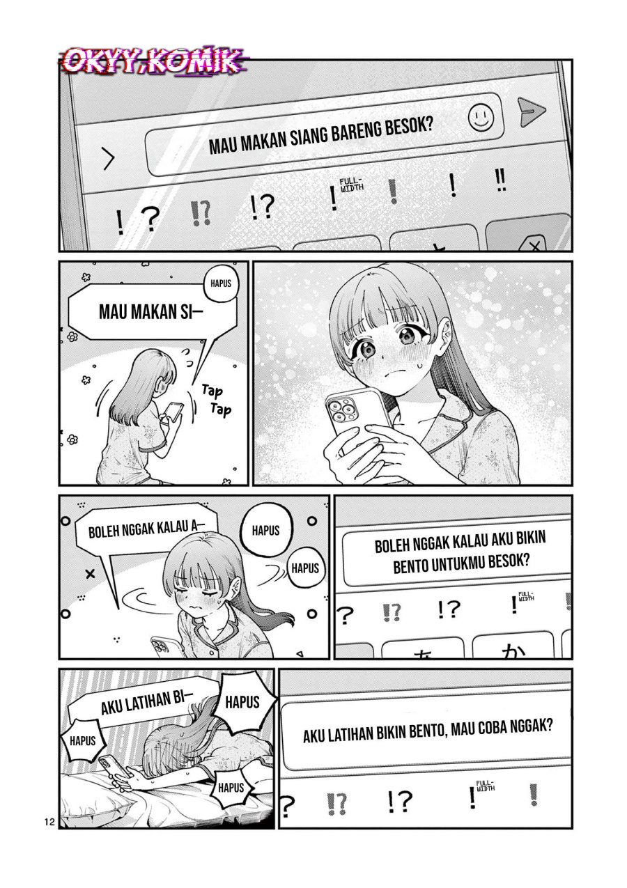 Wakaba-sanchi no Aoi Koi Chapter 14 Gambar 14