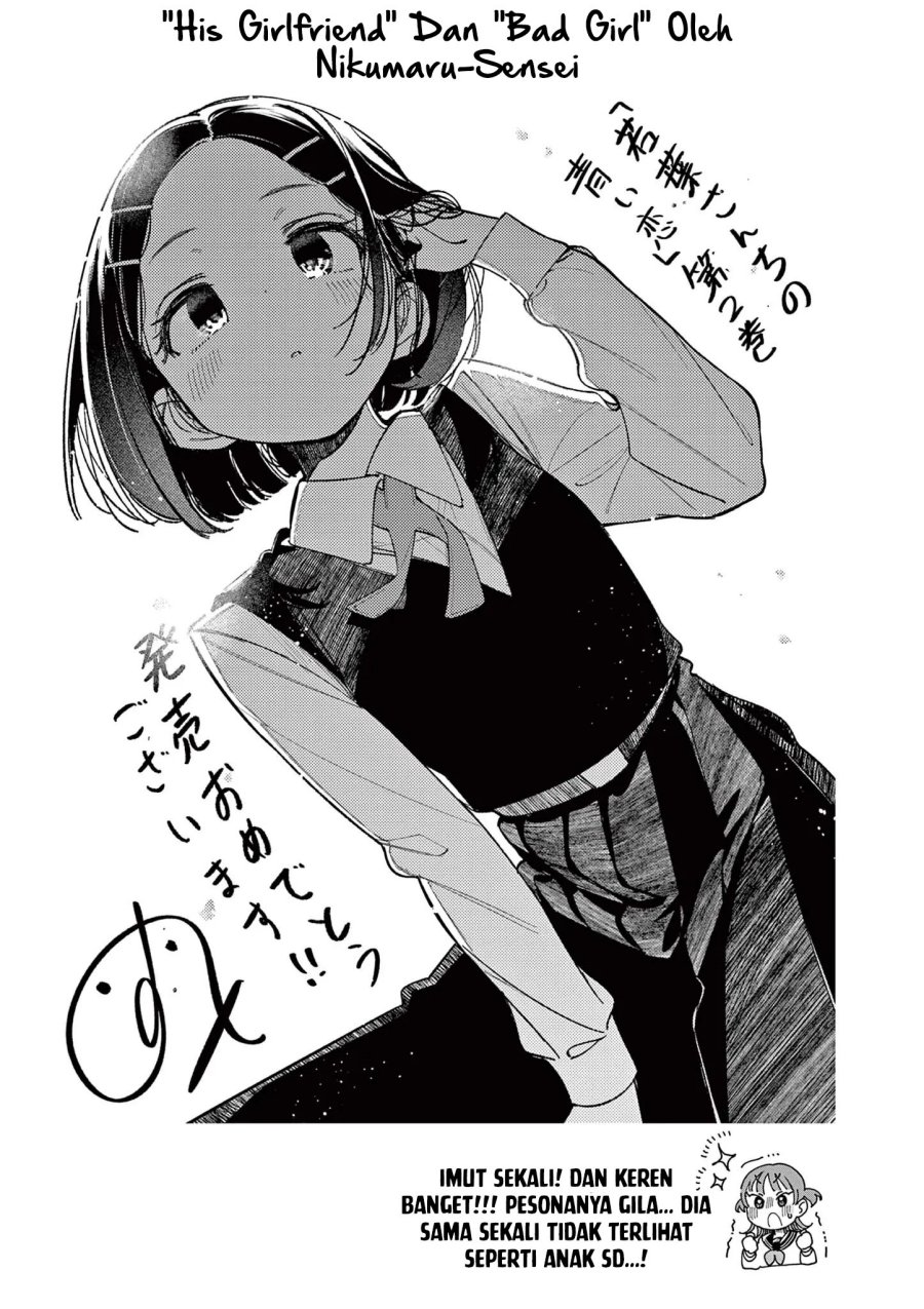 Wakaba-sanchi no Aoi Koi Chapter 15.5 Gambar 8