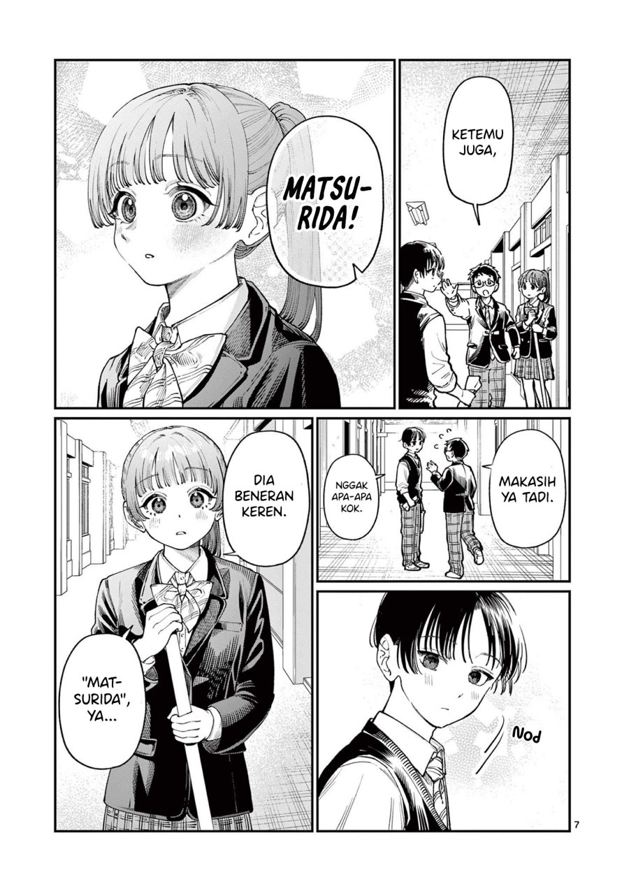 Wakaba-sanchi no Aoi Koi Chapter 15 Gambar 9