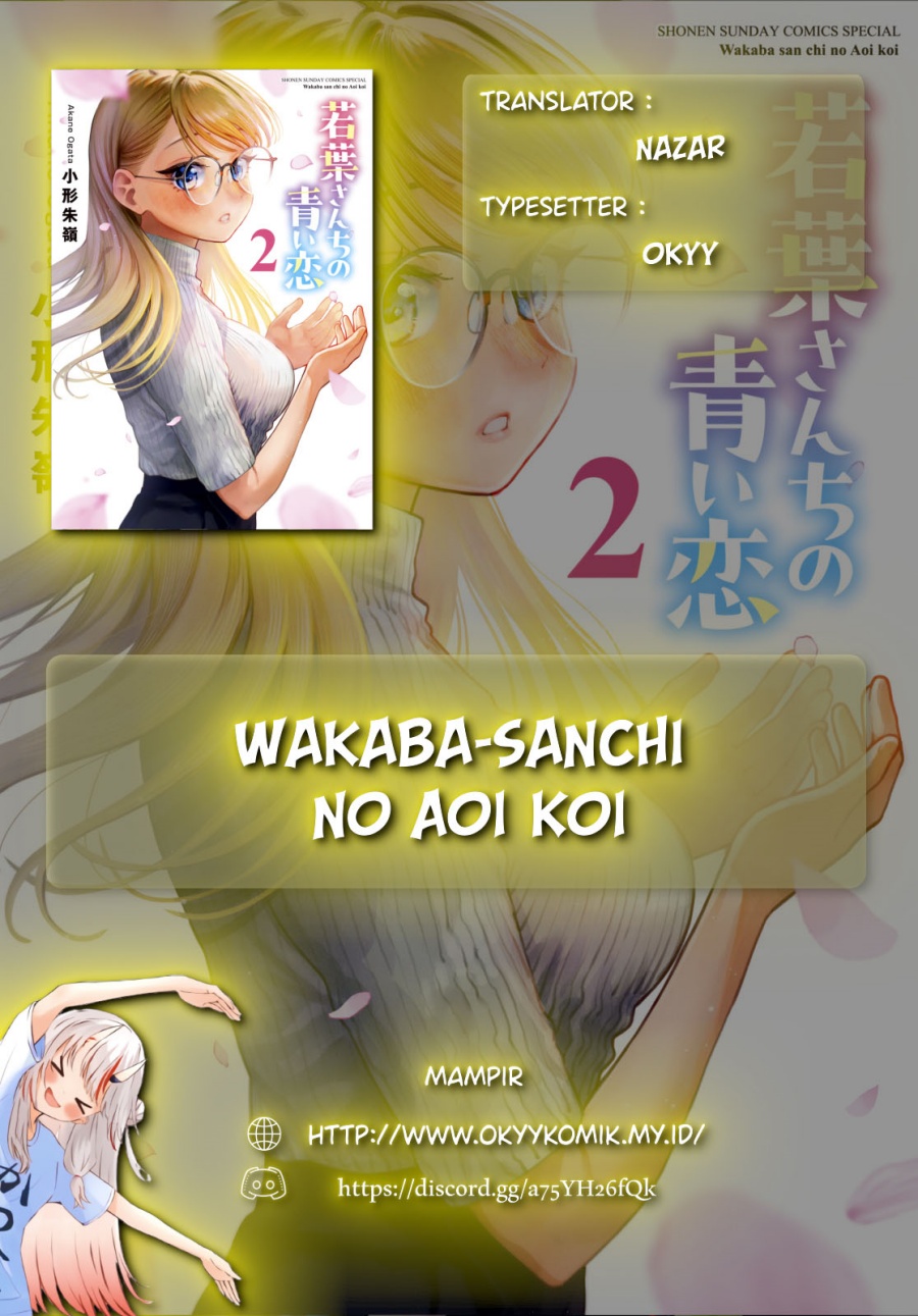 Wakaba-sanchi no Aoi Koi Chapter 16 Gambar 2