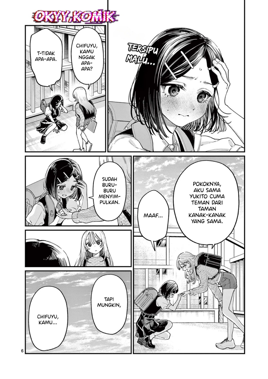Wakaba-sanchi no Aoi Koi Chapter 19 Gambar 8