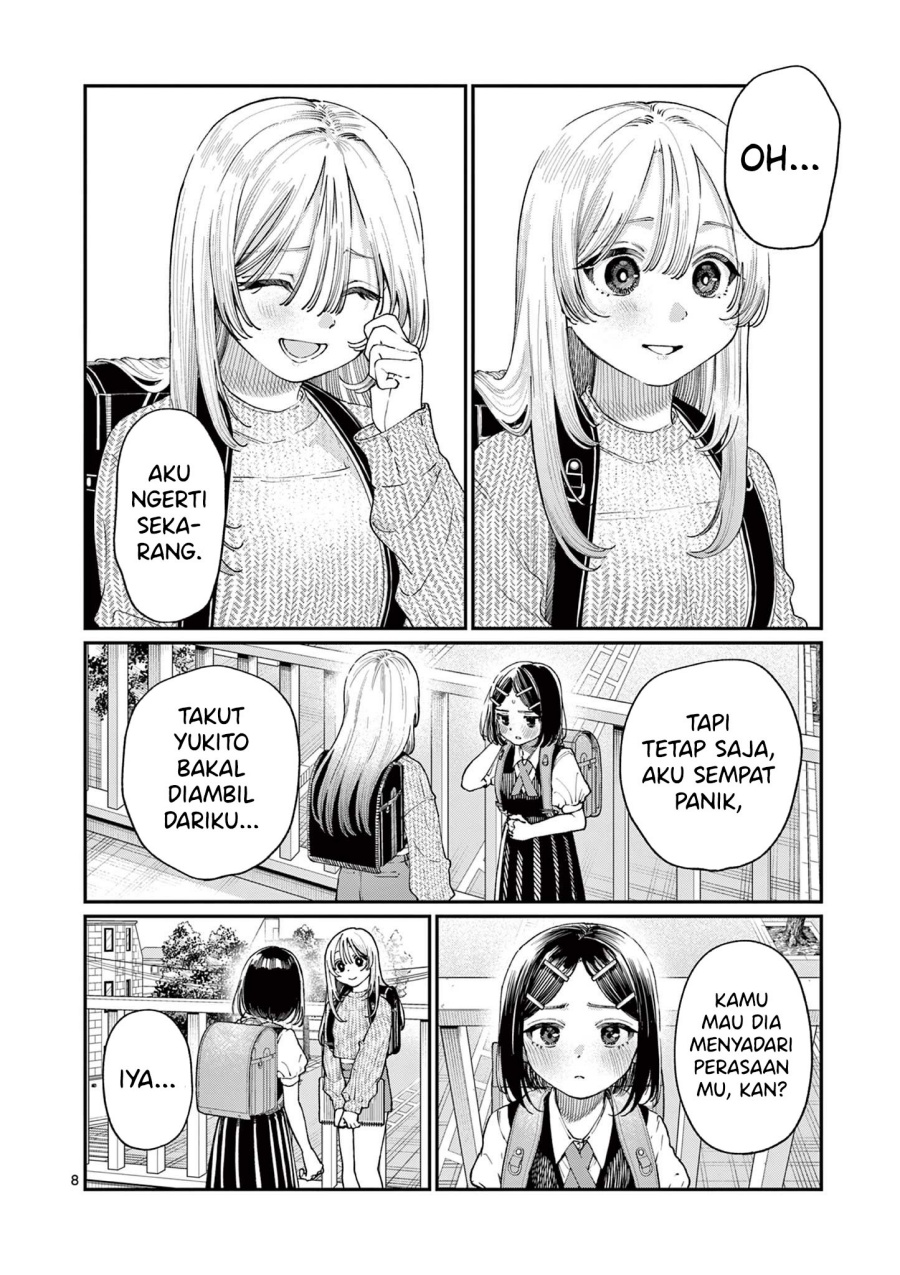 Wakaba-sanchi no Aoi Koi Chapter 19 Gambar 10
