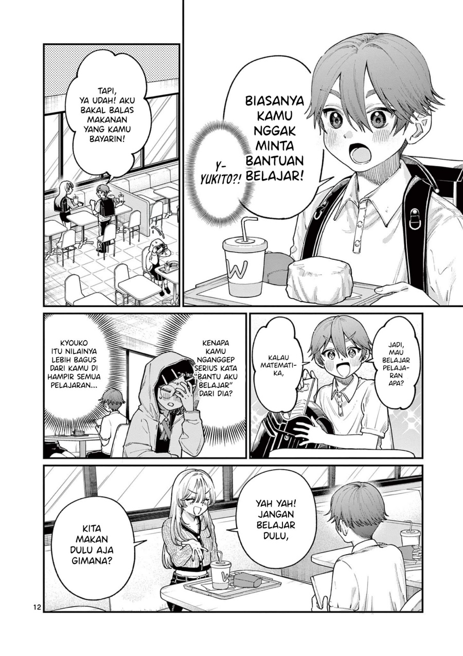 Wakaba-sanchi no Aoi Koi Chapter 19 Gambar 14