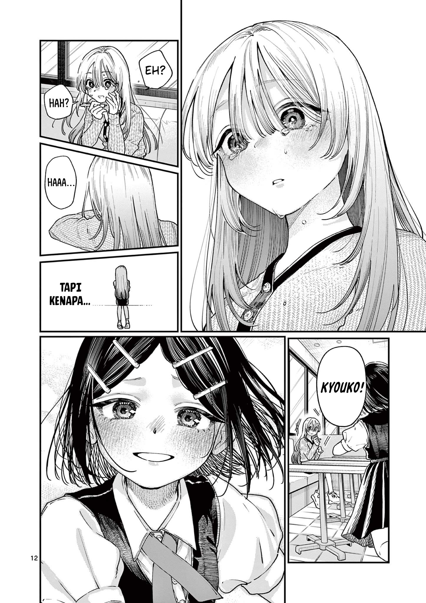 Wakaba-sanchi no Aoi Koi Chapter 20 Gambar 14