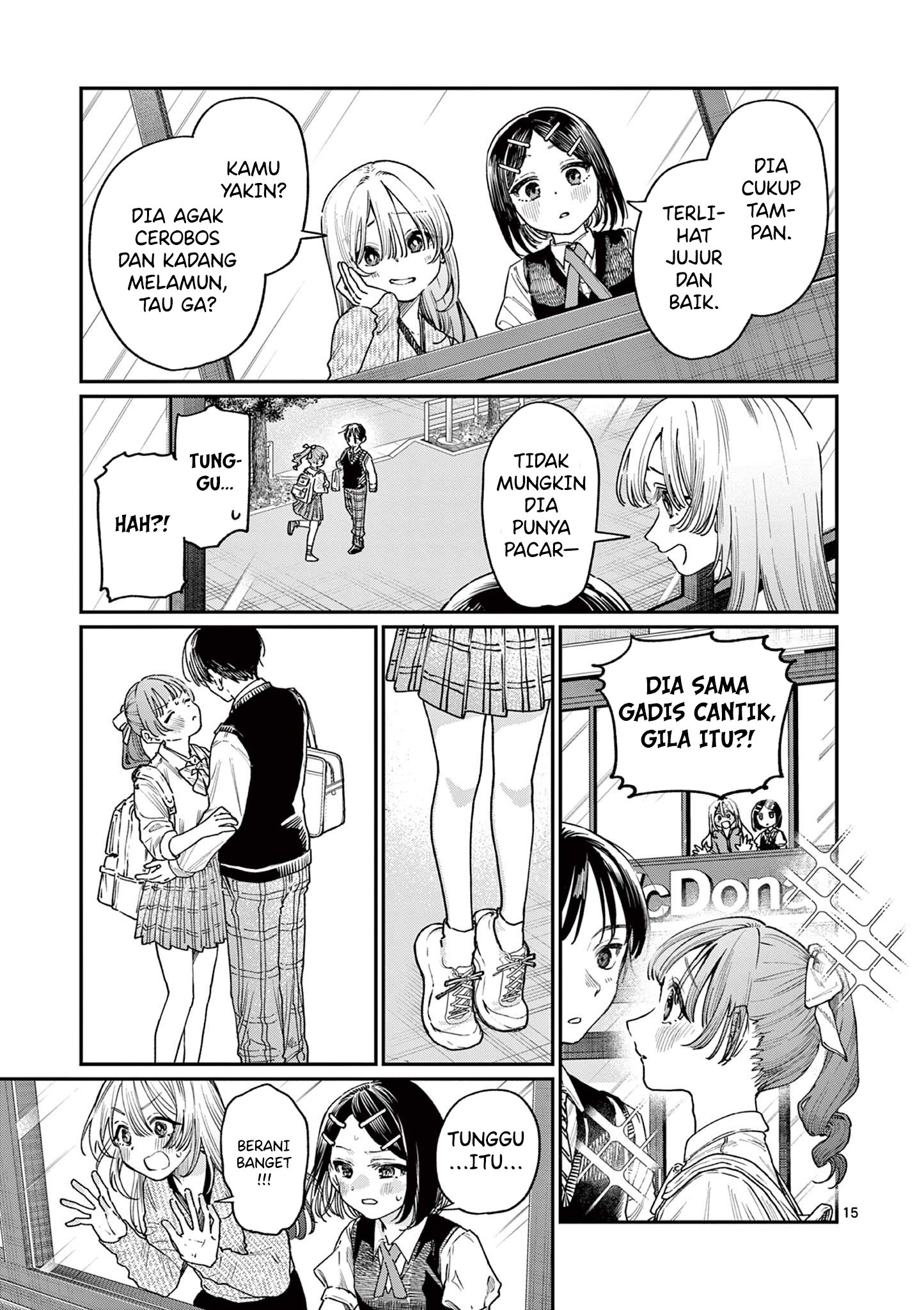 Wakaba-sanchi no Aoi Koi Chapter 20 Gambar 17