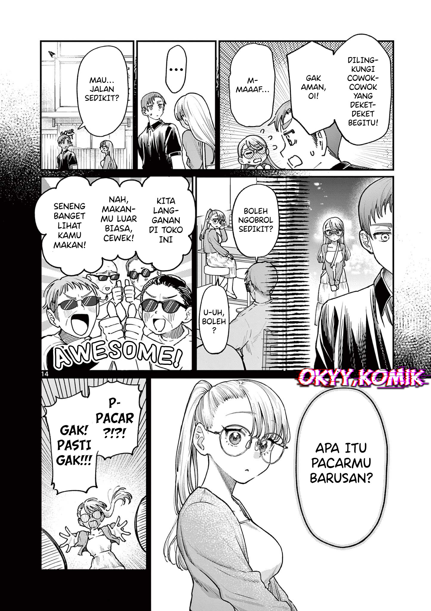 Wakaba-sanchi no Aoi Koi Chapter 22 Gambar 17