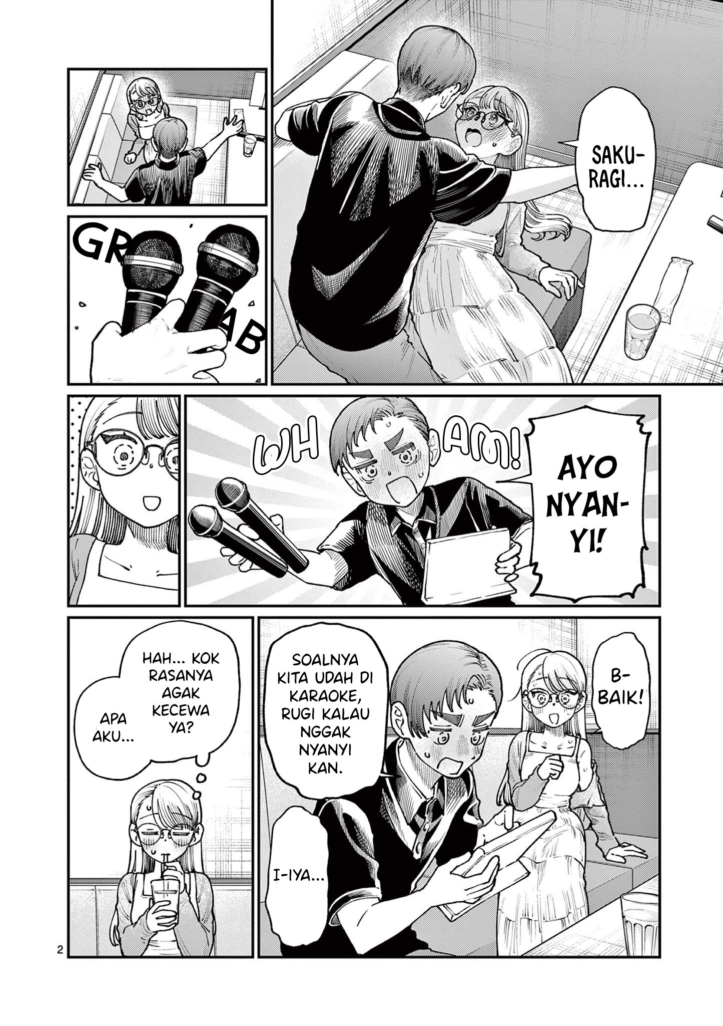 Wakaba-sanchi no Aoi Koi Chapter 24 Gambar 4