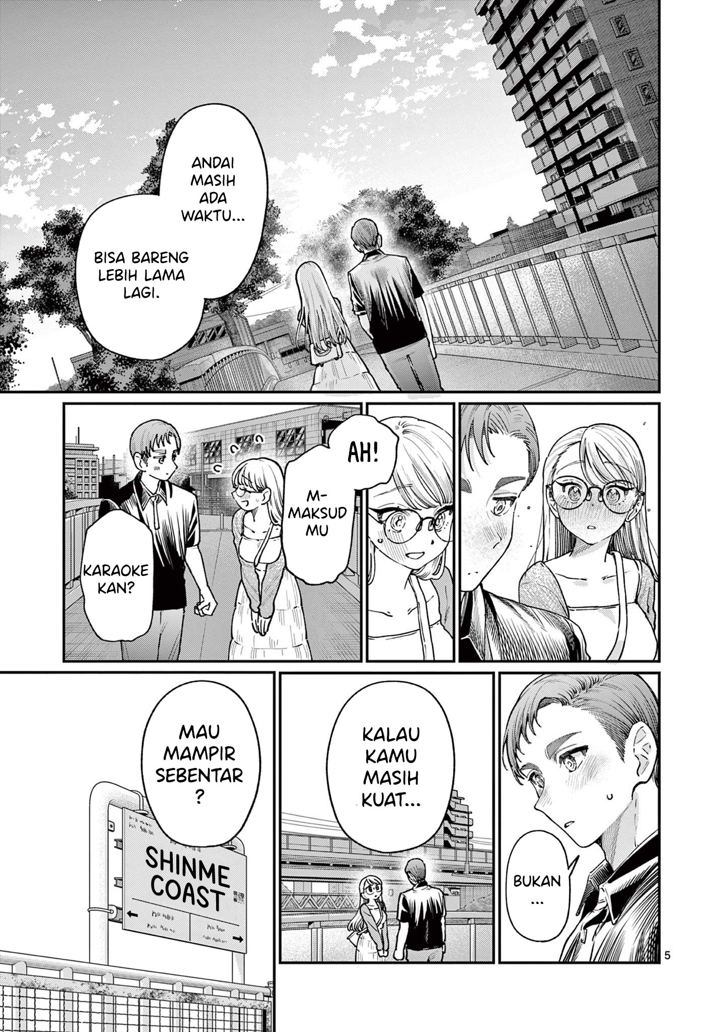 Wakaba-sanchi no Aoi Koi Chapter 24 Gambar 7