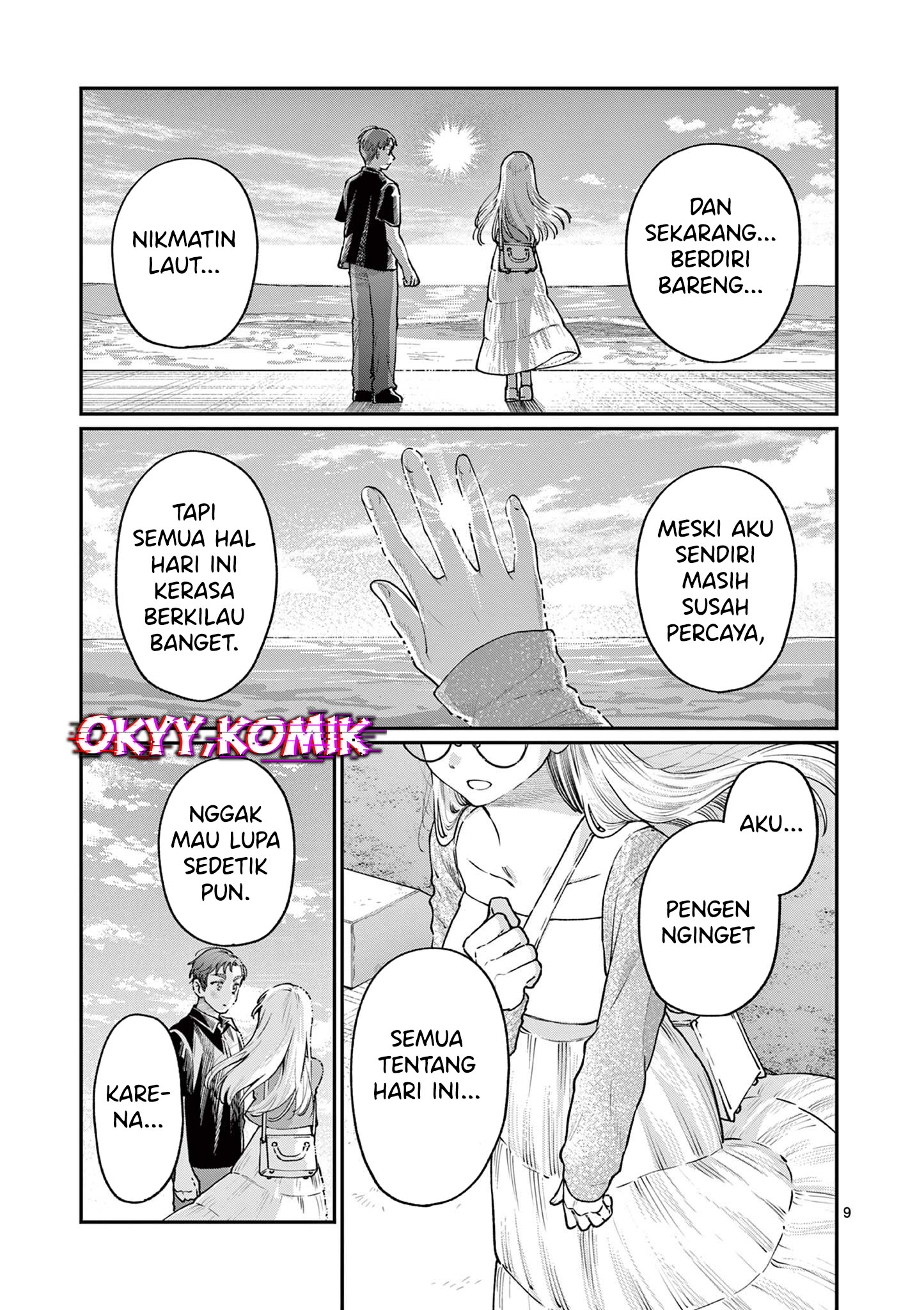 Wakaba-sanchi no Aoi Koi Chapter 24 Gambar 11