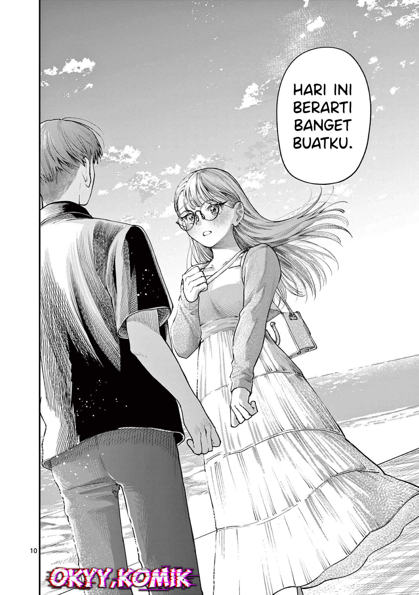 Wakaba-sanchi no Aoi Koi Chapter 24 Gambar 12