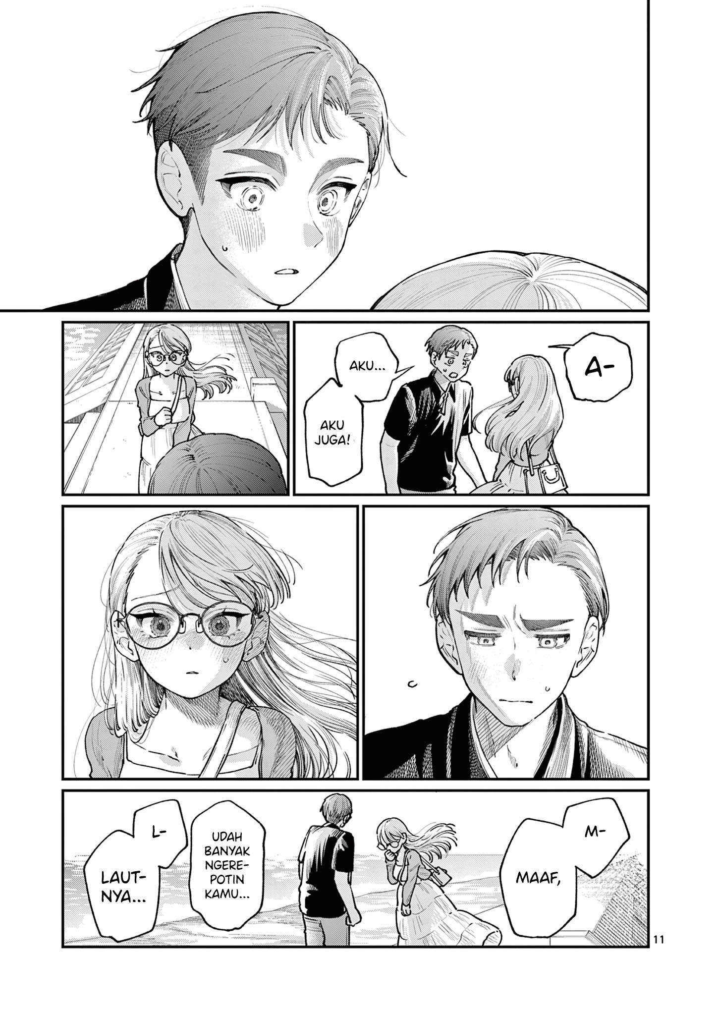 Wakaba-sanchi no Aoi Koi Chapter 24 Gambar 13
