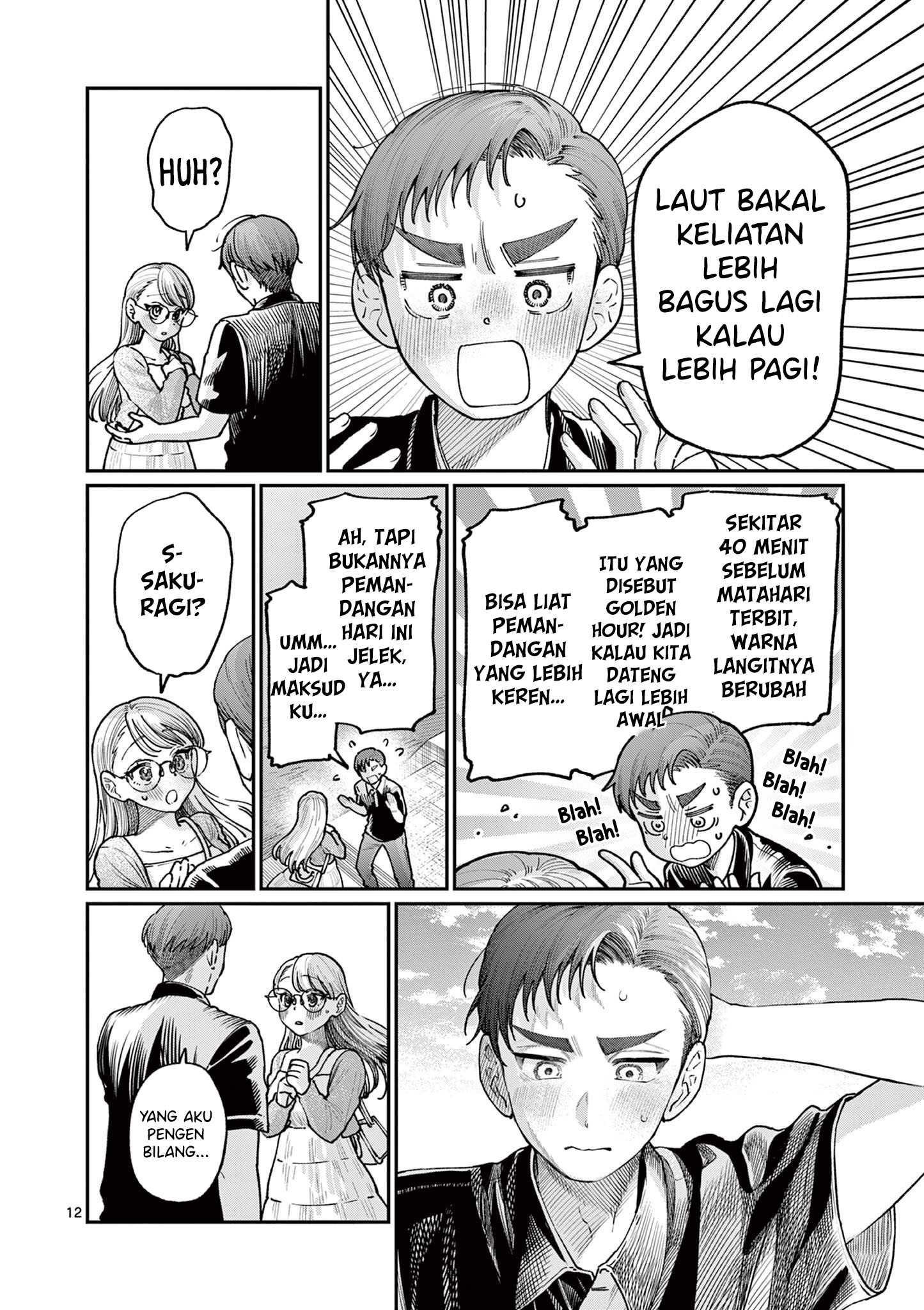 Wakaba-sanchi no Aoi Koi Chapter 24 Gambar 14