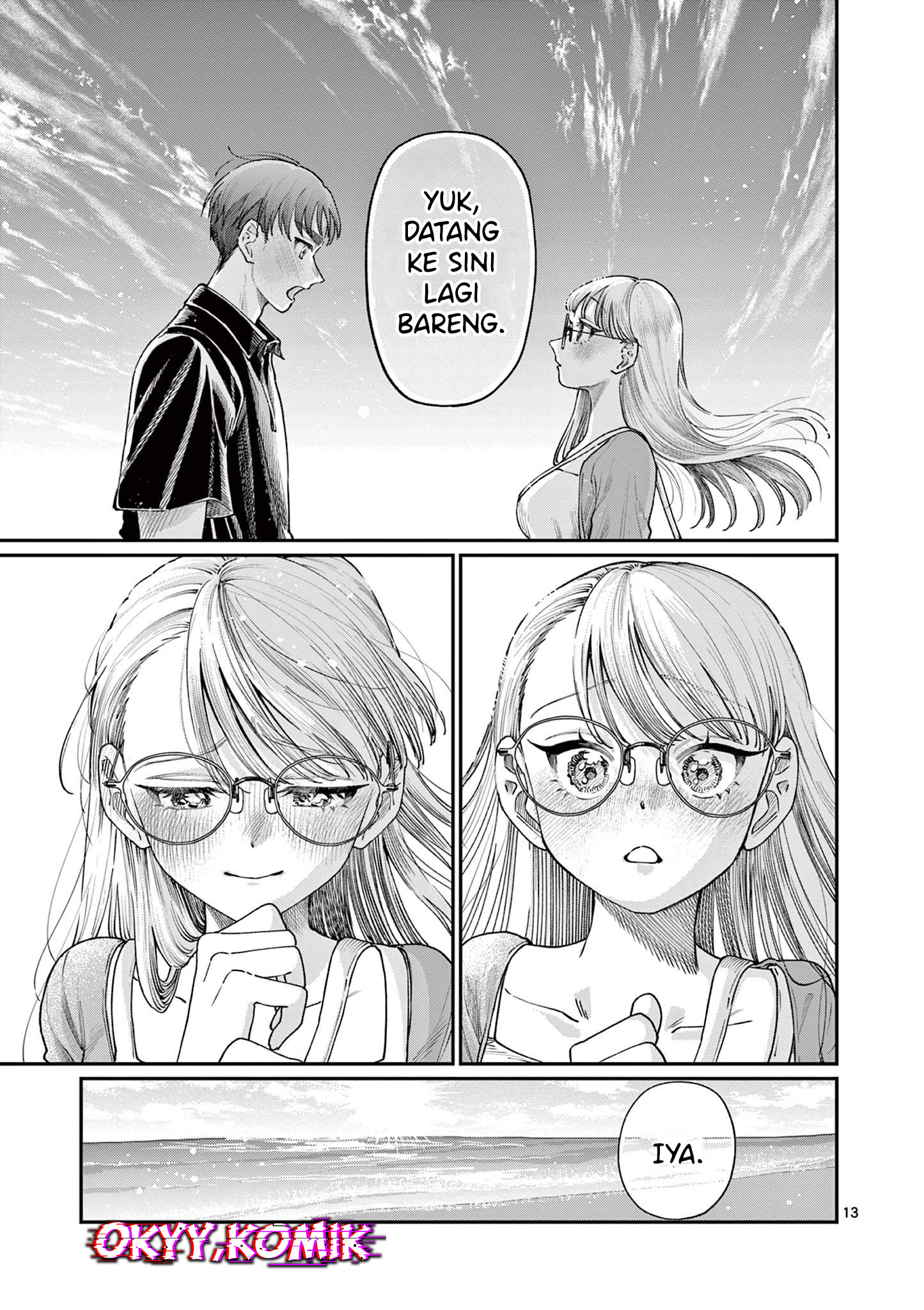 Wakaba-sanchi no Aoi Koi Chapter 24 Gambar 15