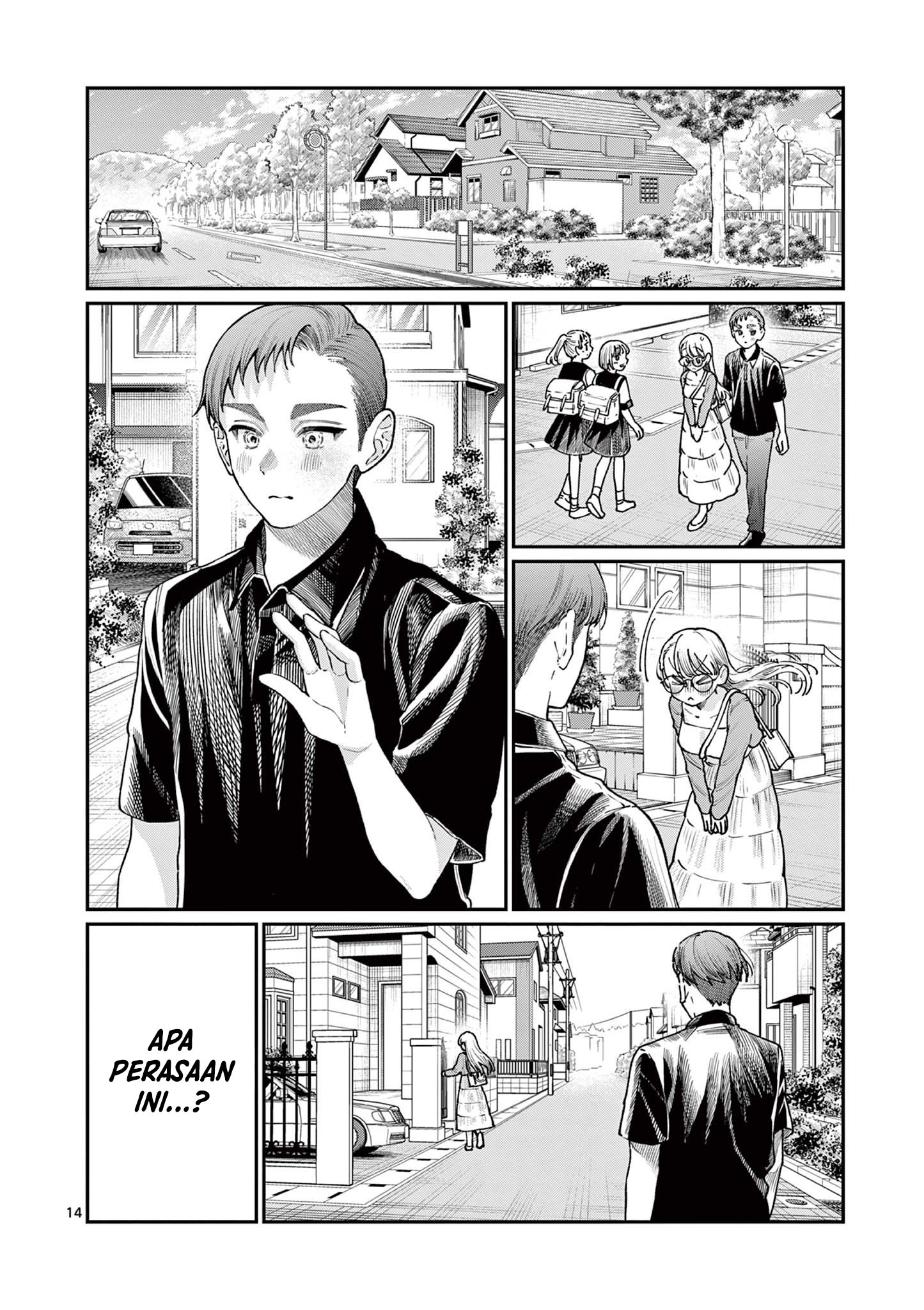 Wakaba-sanchi no Aoi Koi Chapter 24 Gambar 16