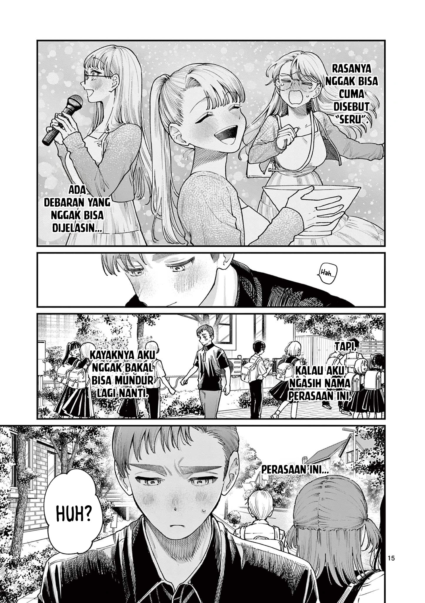 Wakaba-sanchi no Aoi Koi Chapter 24 Gambar 17