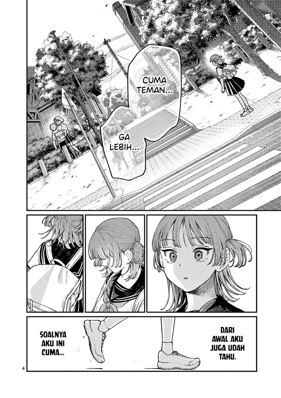 Wakaba-sanchi no Aoi Koi Chapter 26 Gambar 6