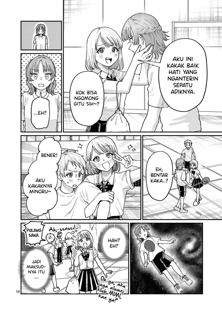 Wakaba-sanchi no Aoi Koi Chapter 28 Gambar 12