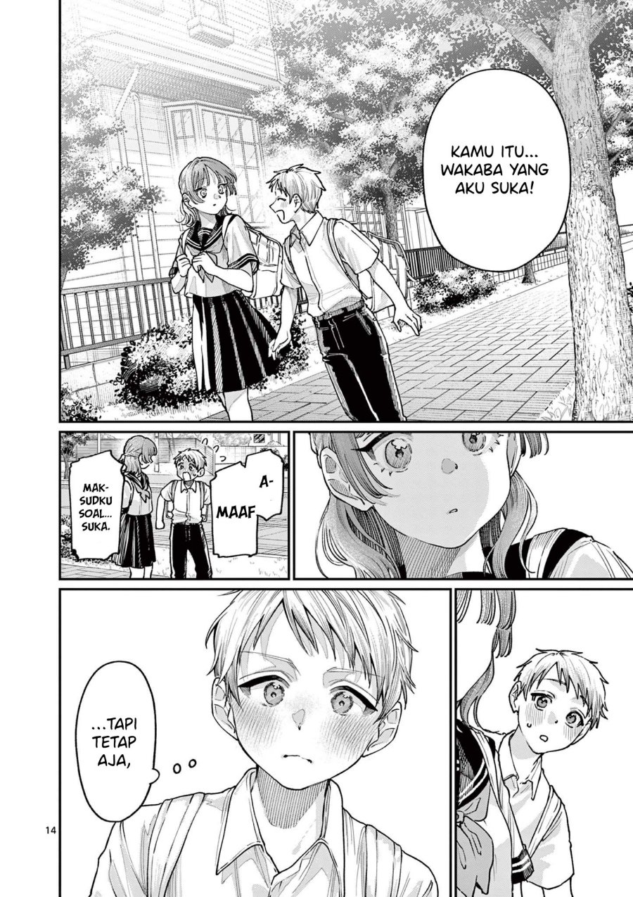 Wakaba-sanchi no Aoi Koi Chapter 28 Gambar 16