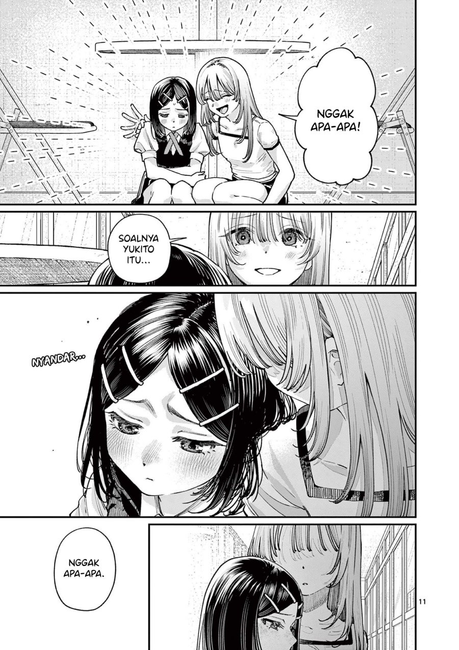 Wakaba-sanchi no Aoi Koi Chapter 29 Gambar 13