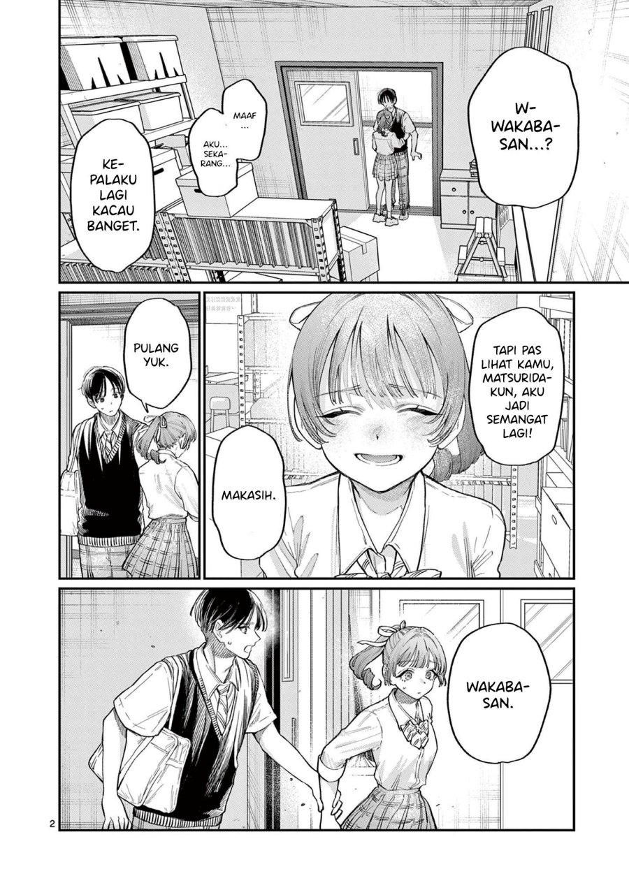 Wakaba-sanchi no Aoi Koi Chapter 33 Gambar 4