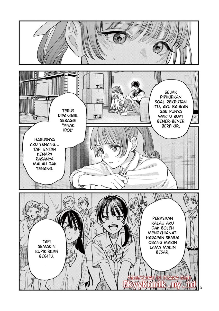 Wakaba-sanchi no Aoi Koi Chapter 33 Gambar 5