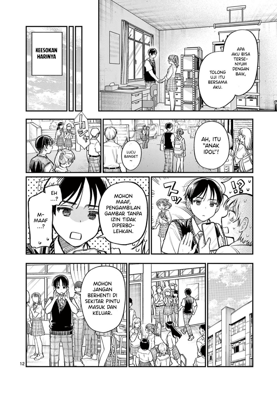 Wakaba-sanchi no Aoi Koi Chapter 33 Gambar 14