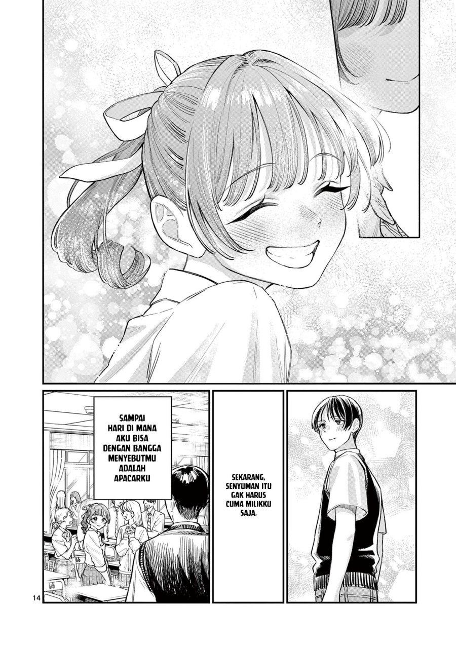 Wakaba-sanchi no Aoi Koi Chapter 33 Gambar 16