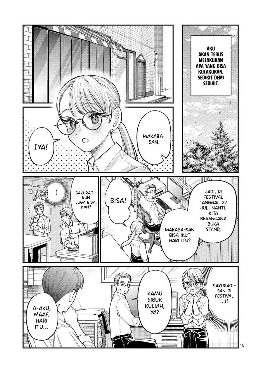 Wakaba-sanchi no Aoi Koi Chapter 33 Gambar 17