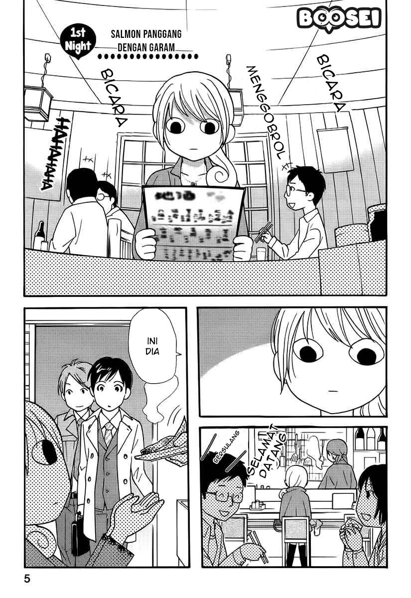 Wakako-Zake Chapter 01 Gambar 5