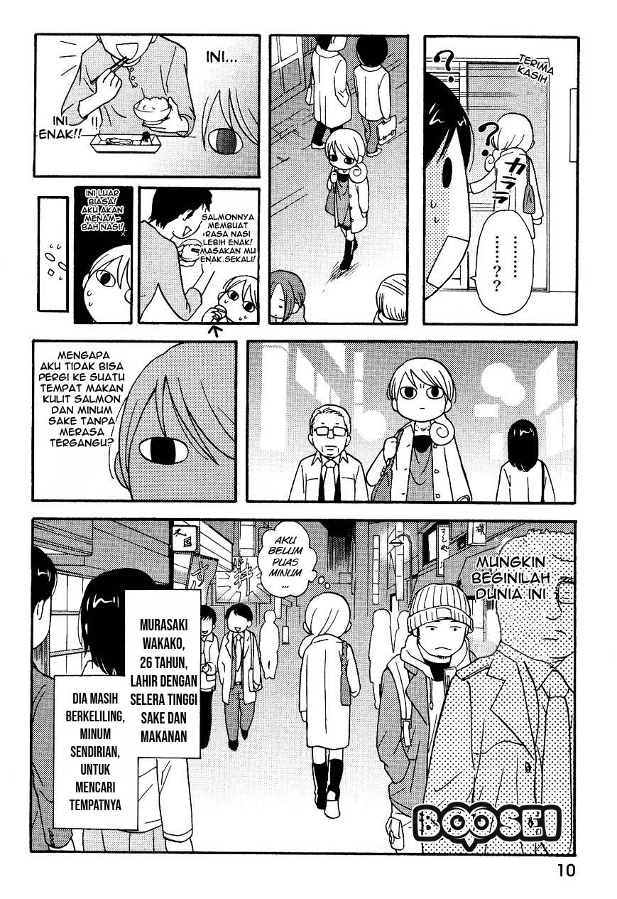 Wakako-Zake Chapter 01 Gambar 11