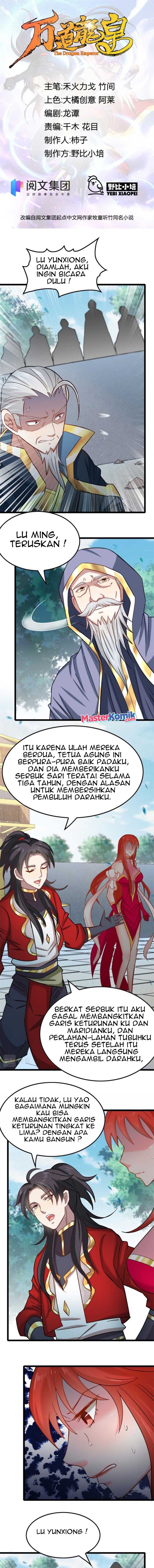 Wan Dao Dragon Emperor Chapter 12 Gambar 2