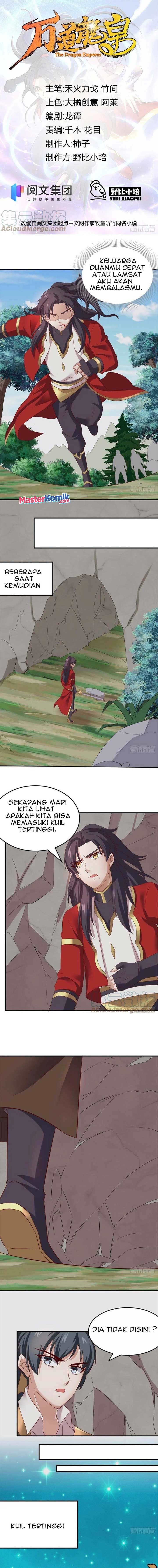 Wan Dao Dragon Emperor Chapter 19 Gambar 2
