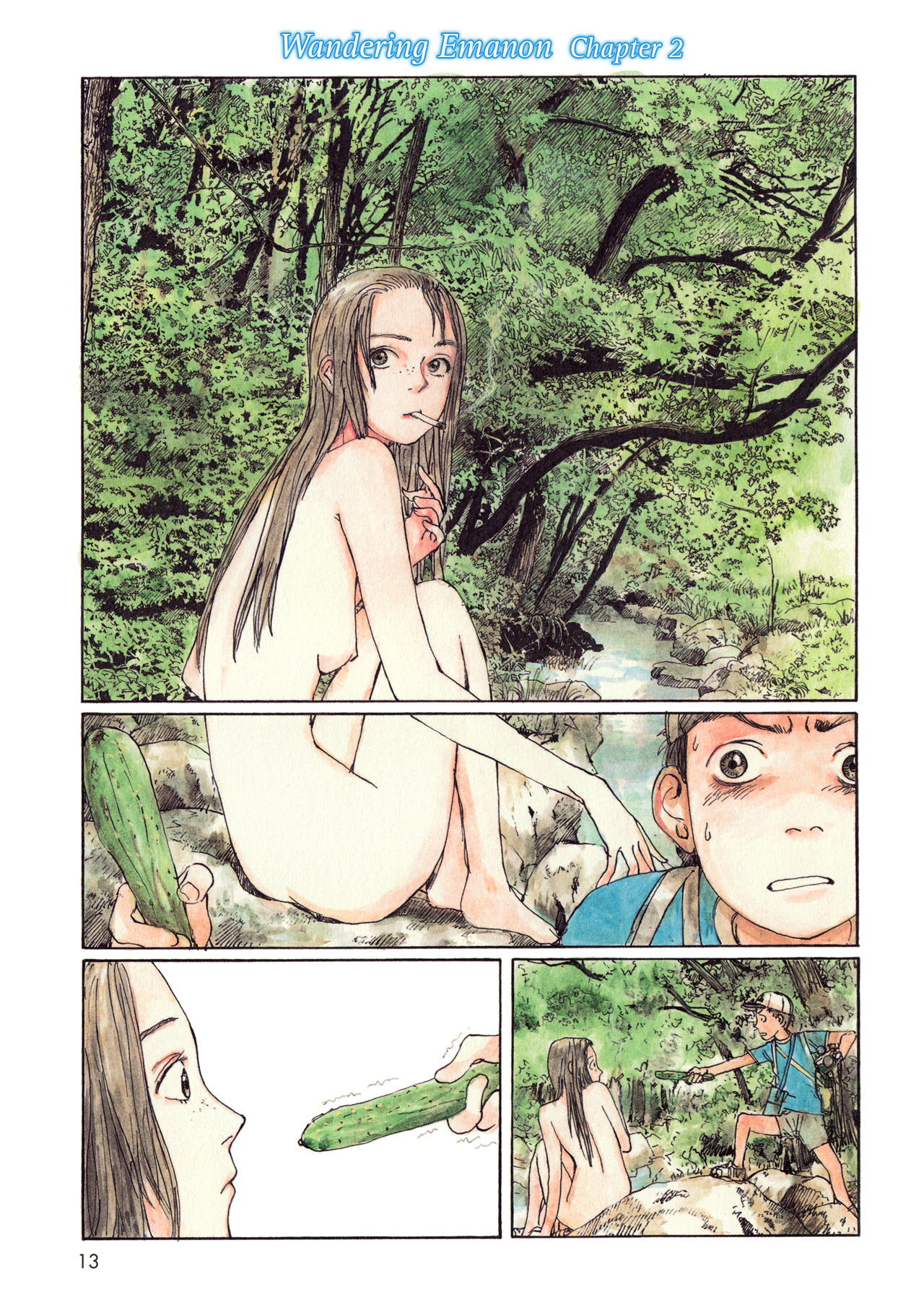 Wandering Emanon Chapter 02 Gambar 1