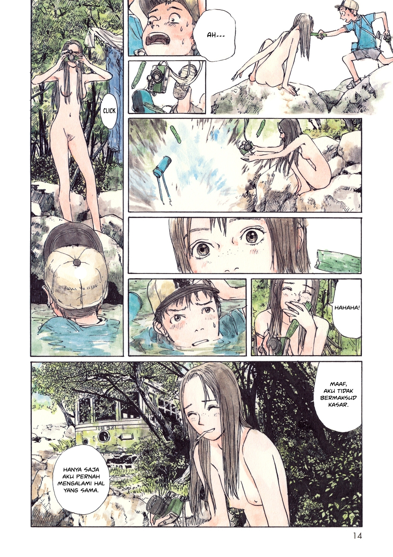 Wandering Emanon Chapter 02 Gambar 2