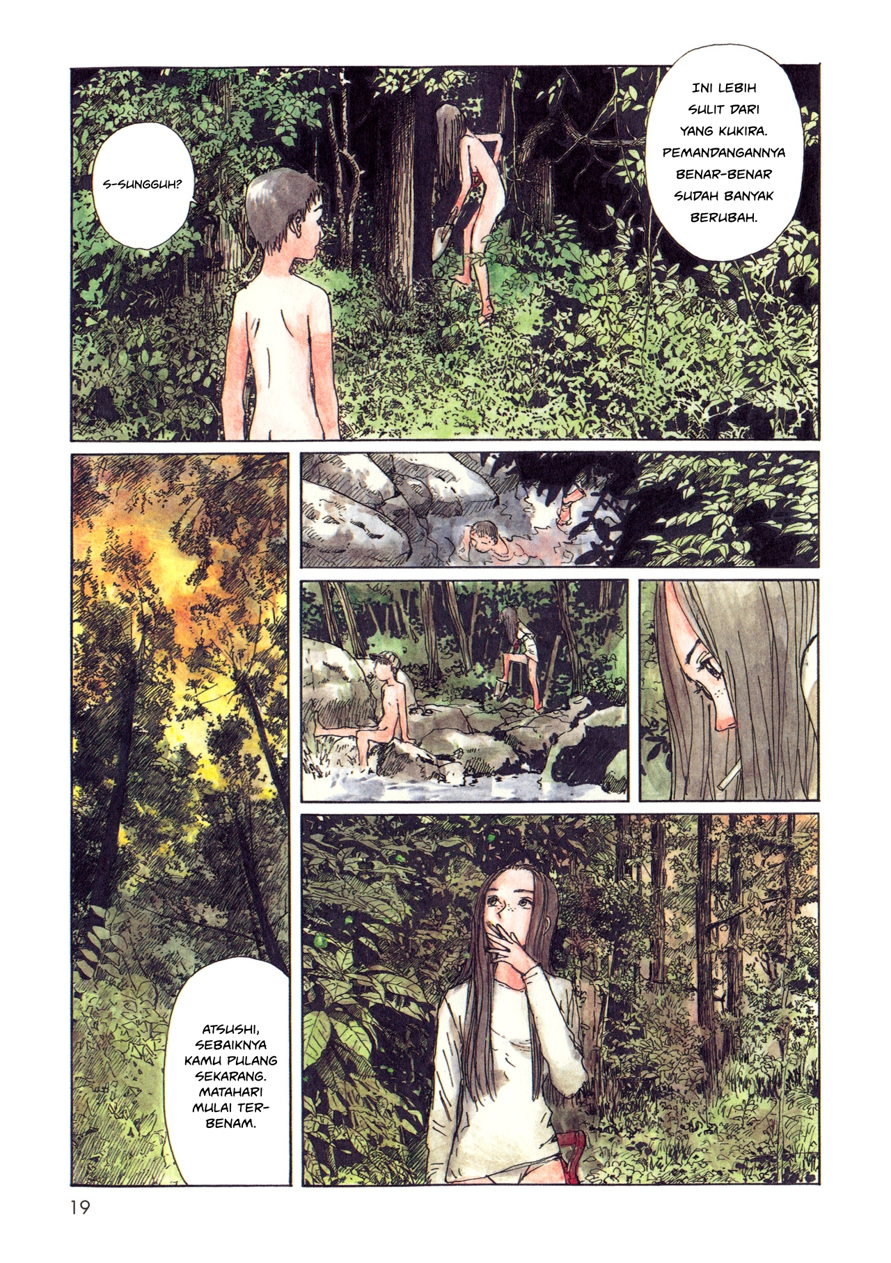 Wandering Emanon Chapter 02 Gambar 7