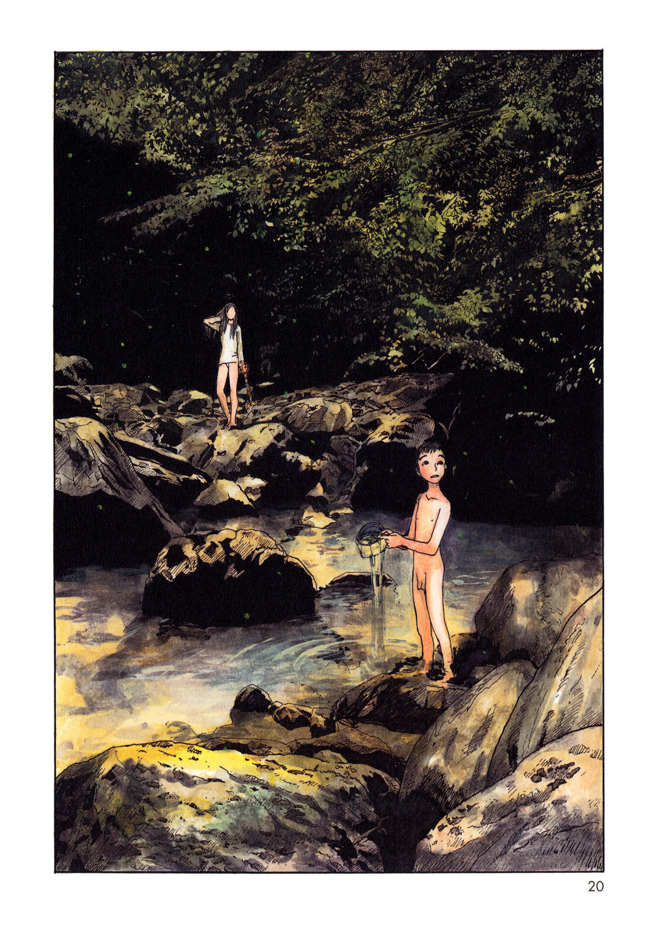 Wandering Emanon Chapter 02 Gambar 8