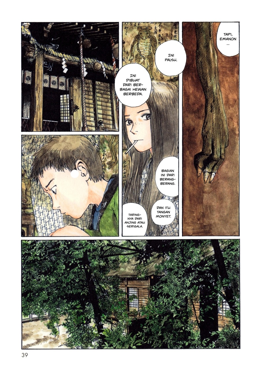 Wandering Emanon Chapter 05 Gambar 3