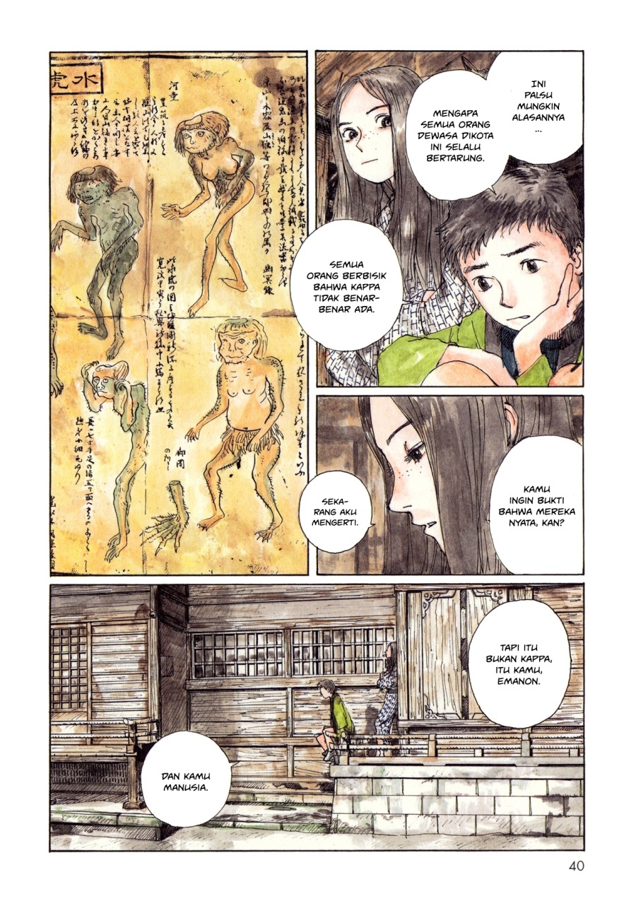 Wandering Emanon Chapter 05 Gambar 4