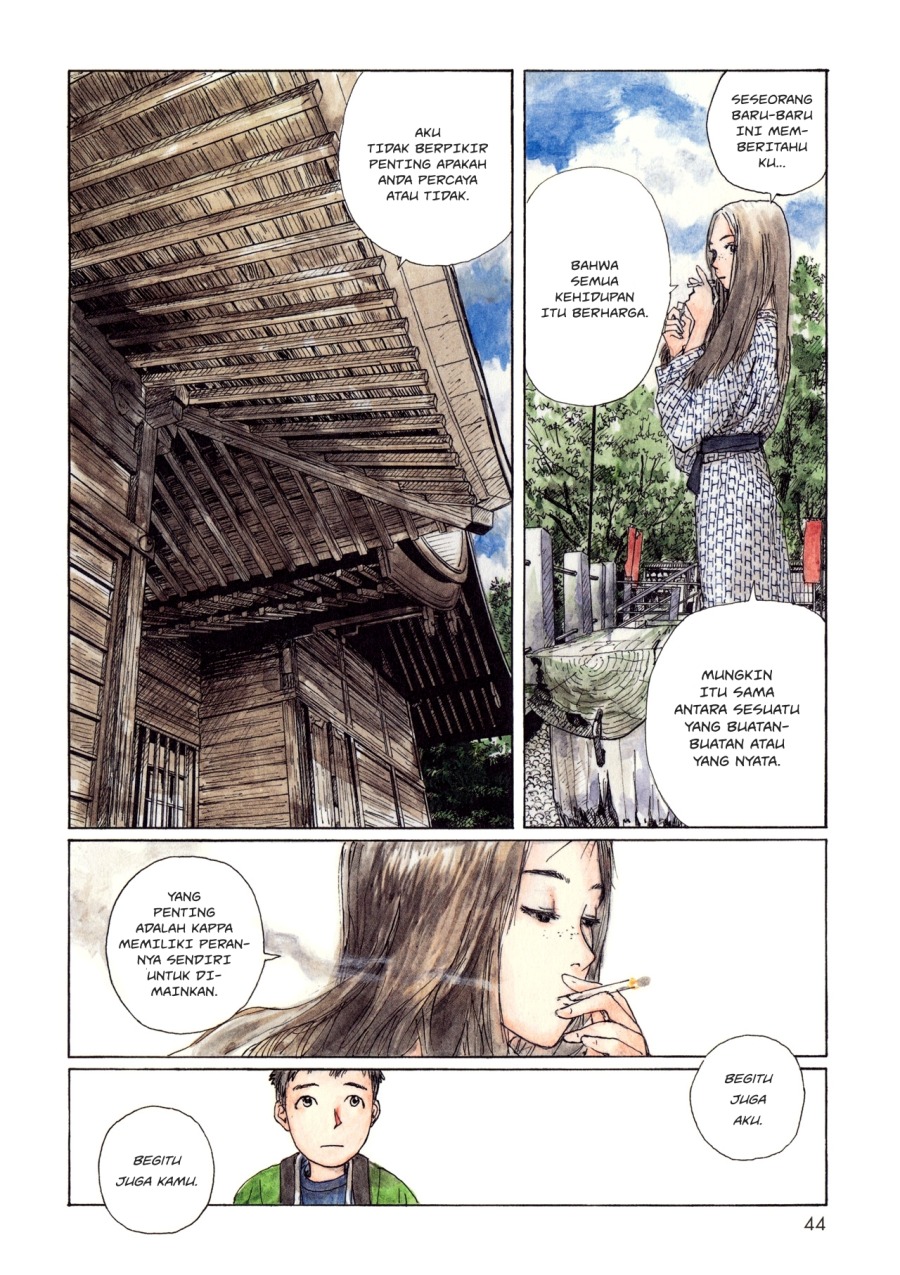 Wandering Emanon Chapter 05 Gambar 8