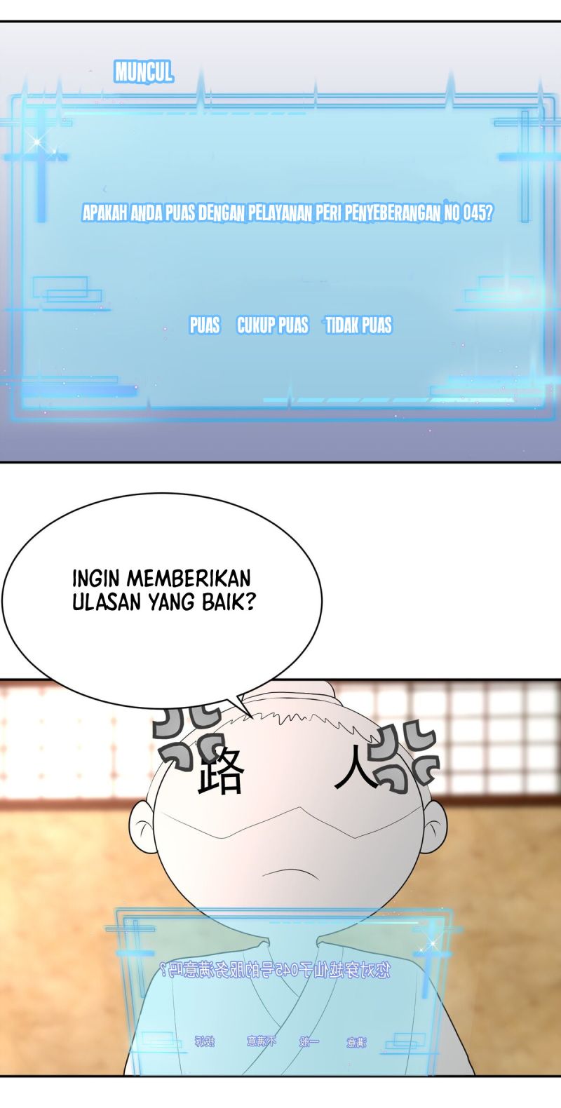 Want To Practice With Me Chapter 02 Gambar 4
