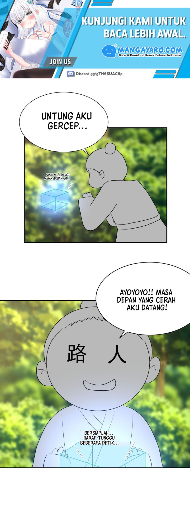 Want To Practice With Me Chapter 02 Gambar 39