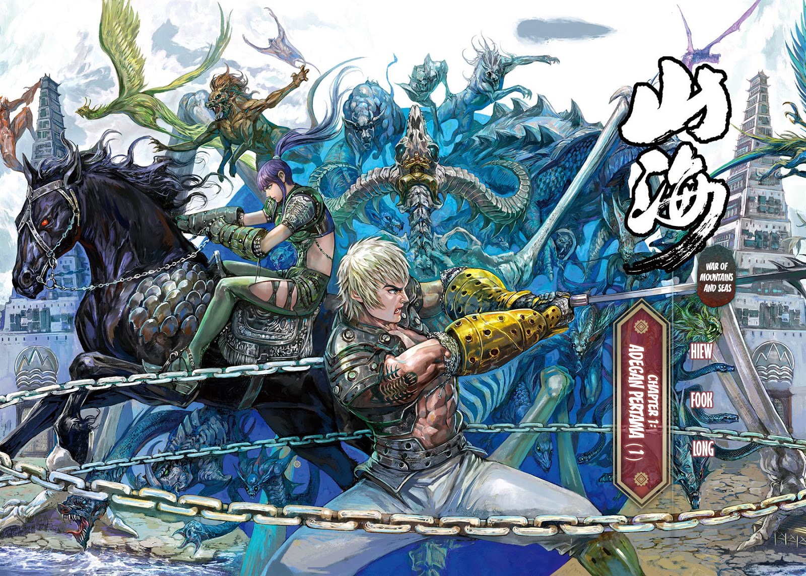 War of Mountains and Seas Chapter 01.1 Gambar 2