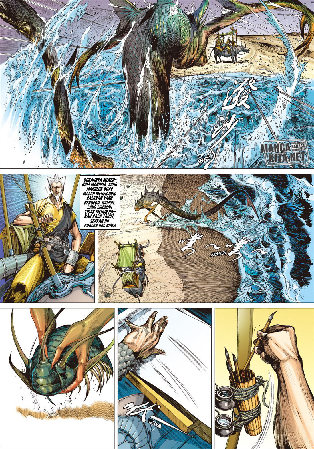 War of Mountains and Seas Chapter 01.1 Gambar 5